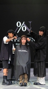 icon with a hand catching a water droplet